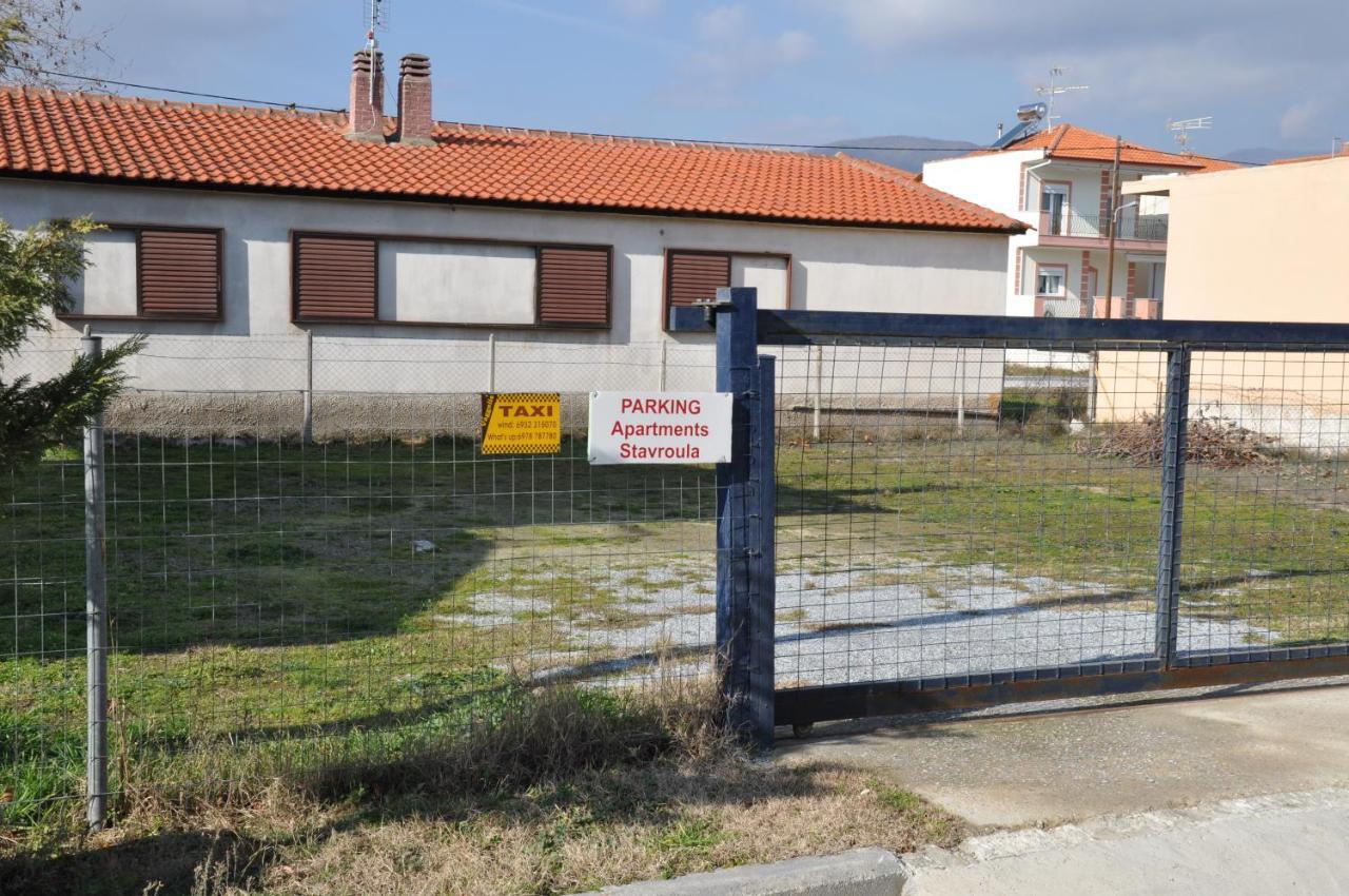 Apartments Stavroula Ηospitality Vrasná Oda fotoğraf